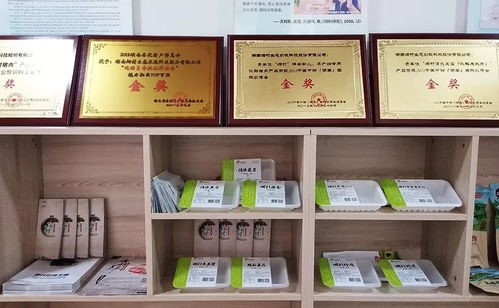 中國畜牧獸醫(yī)學(xué)會動物毒物學(xué)分會第十五次學(xué)術(shù)研討會暨食品安全毒物防控科普展成功舉辦